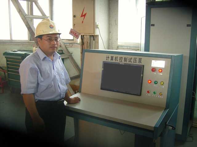 计算机控制试压泵系统